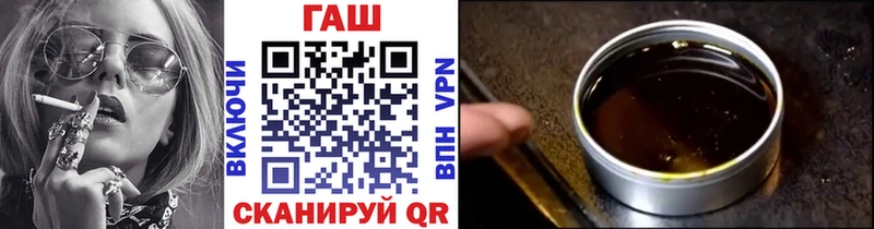Магазины продажи наркотиков Алексеевка COCAIN  СК  Амфетамин  МЕФ  Бутират  Бошки Шишки 