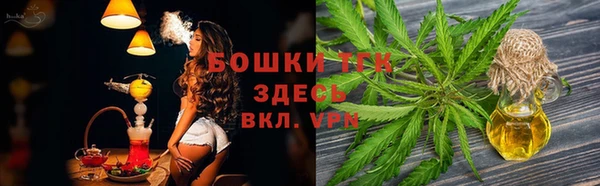 кокс Иннополис