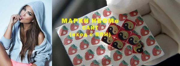 гашишное масло Алексин
