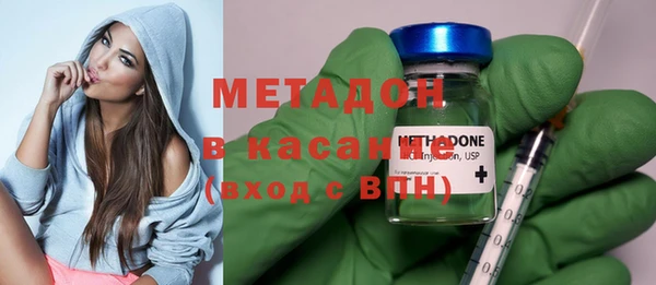 стафф Зерноград