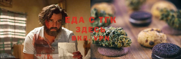 прущая мука Алексеевка