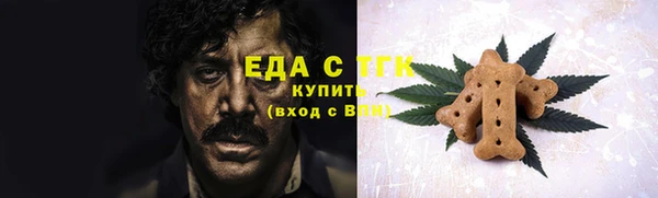 прущая мука Алексеевка