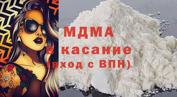 гашишное масло Алексин