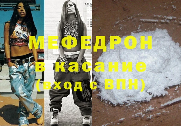 метадон Вяземский