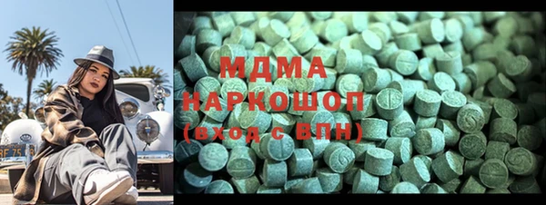 альфа пвп VHQ Алзамай
