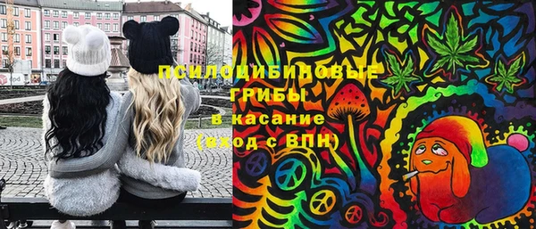 альфа пвп VHQ Алзамай