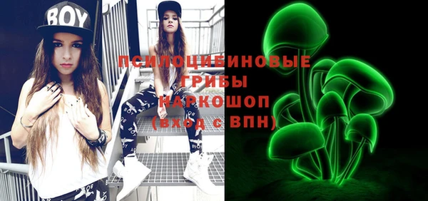 альфа пвп VHQ Алзамай