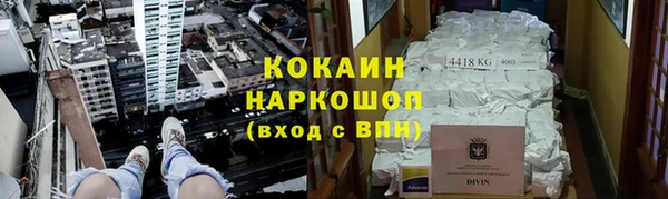 прущая мука Алексеевка