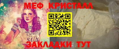 ешки Первоуральск