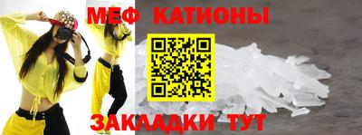 синтетический гашиш Пенза