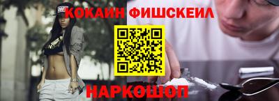 ешки Первоуральск