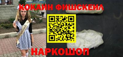синтетический гашиш Пенза
