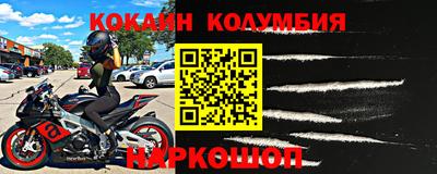 синтетический гашиш Пенза