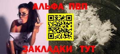 ешки Первоуральск