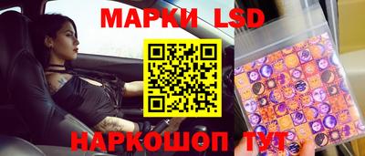 COCAINE Партизанск