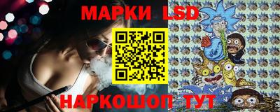 прущие грибы Добрянка