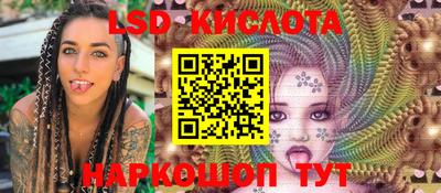 ешки Первоуральск