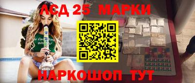 ешки Первоуральск