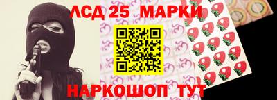 эйфоретик Азнакаево