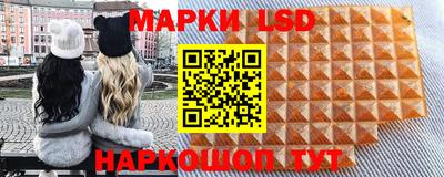 эйфоретик Азнакаево