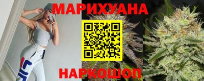 кокаин перу Абакан