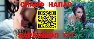 ешки Первоуральск