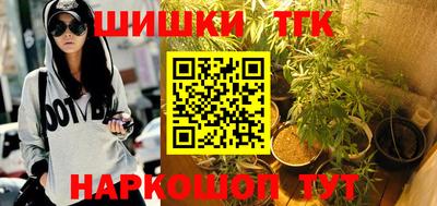эйфоретик Азнакаево