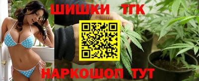 кокаин перу Абакан