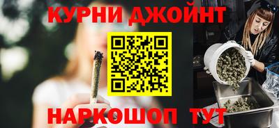 COCAINE Партизанск