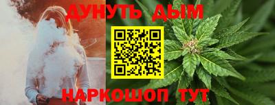 эйфоретик Азнакаево