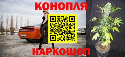 эйфоретик Азнакаево