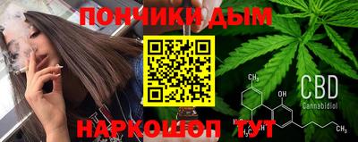 эйфоретик Азнакаево