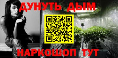 кокаин перу Абакан