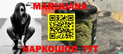 COCAINE Партизанск