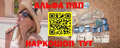 ешки Первоуральск