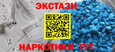 ПСИЛОЦИБИНОВЫЕ ГРИБЫ Дмитров
