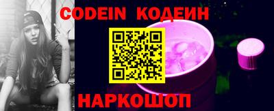эйфоретик Азнакаево
