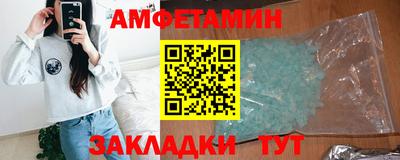 ешки Первоуральск