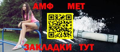 кокаин перу Абакан