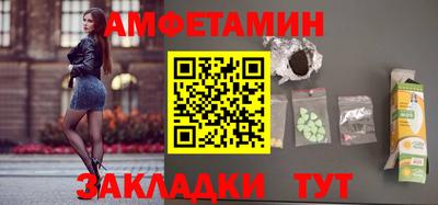 ешки Первоуральск