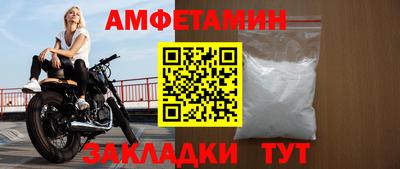 кокаин перу Абакан