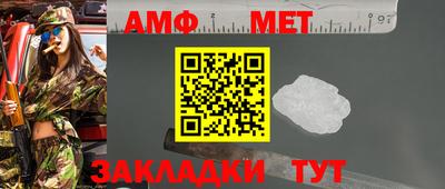 кокаин перу Абакан