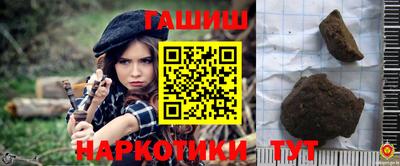 ешки Первоуральск