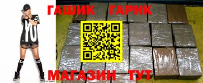 эйфоретик Азнакаево