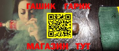 кокаин перу Абакан
