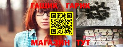 COCAINE Партизанск