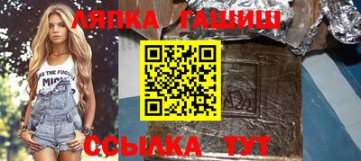 эйфоретик Азнакаево