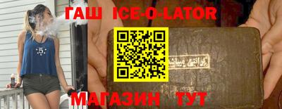 кокаин перу Абакан