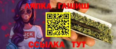кокаин перу Долгопрудный