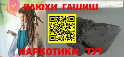 эйфоретик Азнакаево